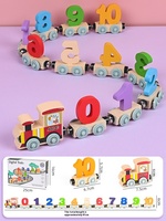 CPC Train magnétique en bois Opération numérique Animal Lettre Exercice cognitif Jouet pour bébé Éducatif Petite enfance Autre