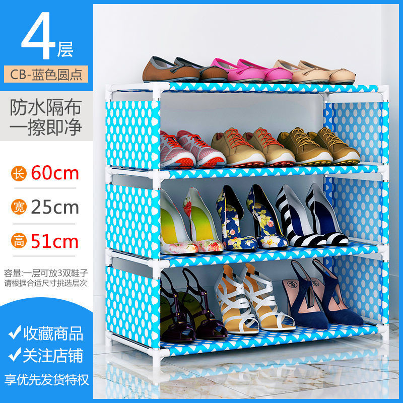 Azul de 4 capas [Tipo simple]