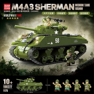 Blocs de construction en plastique, modèle de char militaire, figurines d'<span class=keywords><strong>action</strong></span>, jouets de guerre de la Seconde Guerre mondiale, cadeaux - Product Image 3