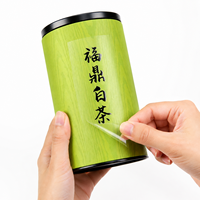 Étiquettes personnalisées avec logo, permanentes, imperméables, forte adhérence, 3D UV pour autocollants en papier transfert pour cadeaux, artisanat, verres, plastique