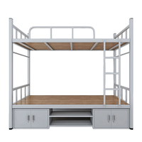 Lit superposé en métal pour dortoir, avec armoire de rangement verrouillable, robuste et peu encombrant, fourni par l'usine