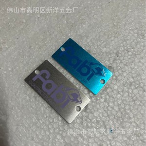 Plaque signalétique personnalisée en métal Fabi, aluminium, acier inoxydable, impression couleur, logo pour meubles, étiquette OEM - Product Image 4