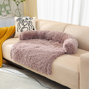 Lit pour <span class=keywords><strong>chien</strong></span> apaisant moelleux en peluche longue fourrure tapis, tapis pour <span class=keywords><strong>chien</strong></span> protecteur de meubles amovible lavable housse de canapé doublure imperméable lit pour animaux de compagnie - Product Image 6