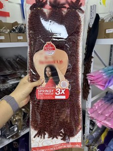 3X Cheveux Afro Kinky Marley en vrac pré-séparés, souples et texturés, extensions en fibres haute température pour tressage - Product Image 3