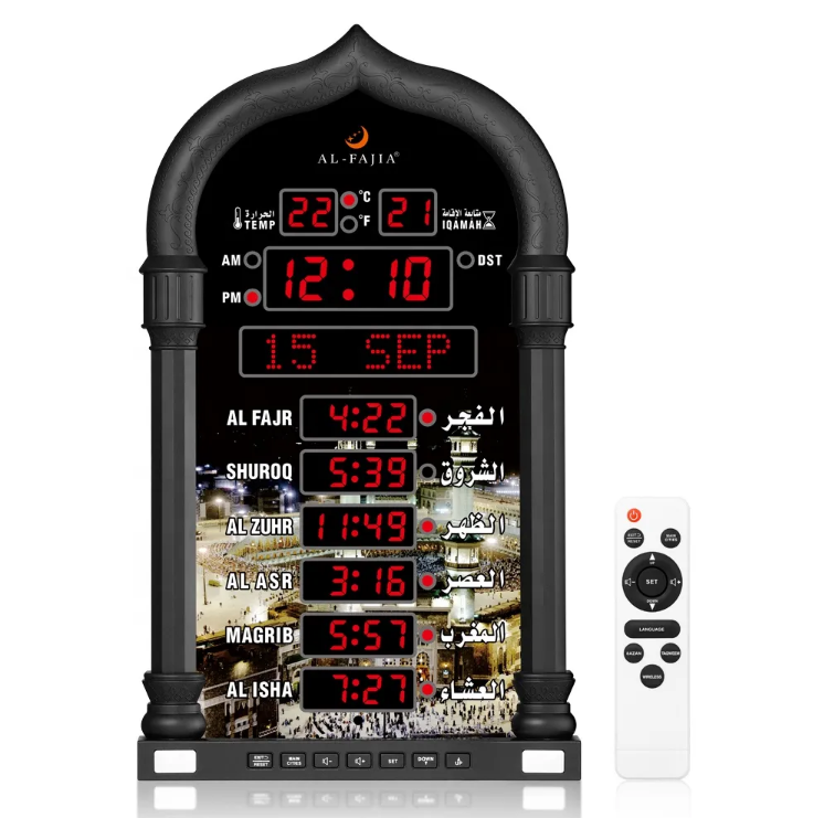 Islam <strong>Azan</strong> Alarm <strong>Clock</strong> Digital Time <strong>Clock</strong> Big <strong>Azan</strong> Ramadan Gifts <strong>Mosque</strong> Prayer Wall <strong>Azan</strong> <strong>Clock</strong> 4008 Black
