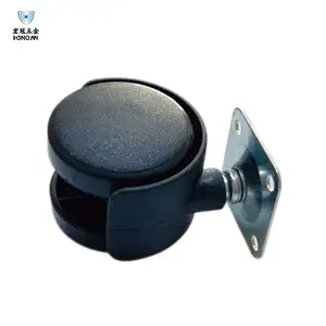 1.5" Cabinet Casters Nylon Universal Pulley With Brake Universal Wheel Computer Desk Casters Flat Foot Wheels