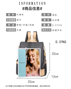 New High Quality Oxford <b>Backpack</b> Women <b>Large</b> Capacity Travel <b>Backpack</b> <b>School</b> Bags for Teenage Girls Student <b>Backpack</b> - Product Image 3