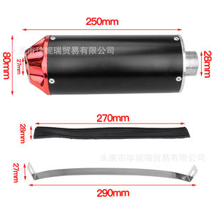 Pot d'échappement Zhen Nai Rui pour moto, en acier inoxydable noir, pour moto tout-terrain CRF50 125CC, pièce de mise à niveau avec support de fixation. - Product Image 5