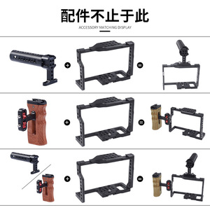 กรงกล้อง Panasonic สำหรับ G80 G85อลูมิเนียมอัลลอยด์ป้องกันรอยขีดข่วนกรอบติดตั้งอเนกประสงค์ - Product Image 4