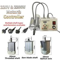 Tour à bois PLC 2200W 220/110V à montage frontal, adapté pour &amp;   Contrôleur de machine neuf OEM / ODM