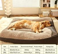Lit pour chien de grande taille toutes saisons avec housse lavable, matelas de couchage pour animaux de compagnie rembourré de mousse déchiquetée