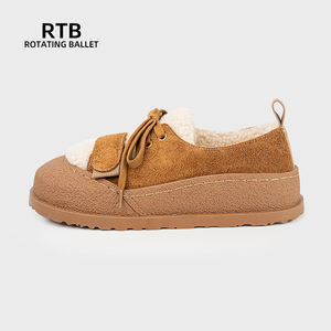 Đế cao su niu Jing vải tuyết khởi động là chống trượt chịu mài mòn ấm áp trong mùa đông và dày sang trọng ngoài trời lạnh-proof Giày - Product Image 2