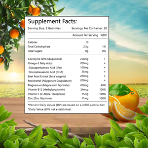 Private Label Ubiquinone Support Heart Health CoQ10 Supplements <strong>Coenzyme</strong> CoQ 10 Gummies Strengthen Bones &amp; Muscles - Product Image 2