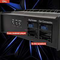 10 "voiture Android DSP Navigation amplificateur qualité sonore 50W 4CH Android grand écran basse mise à niveau autoradio amplificateur classe AB