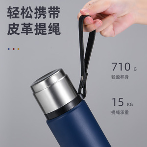 316 Stainless Steel Insulated Tumbler Double Wall Vacuum Travel Mug For Coffee Tea 500Ml With Filter Lid - Product Image 2