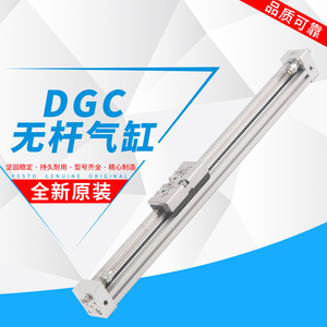 ตัวกระตุ้นลมแบบเลื่อนเชิงเส้นพร้อมเบาะลมปรับได้ ทนทาน คุณภาพสูง รุ่น DGC-K-18-25-32-40-50-63-80-1000-PPV-A-GK1312501 - Product Image 5