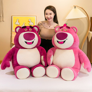 Nuevo y Moderno Oso de Peluche con Forma de Fresa, Muñeco de Peluche, Almohada Grande para Dormir, Regalo de Cumpleaños - Product Image 6