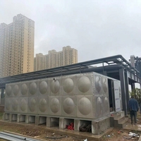 Réservoir d'eau intégré en acier inoxydable 304 avec pompe, alimentation à pression constante, résistant à la corrosion, pour l'eau incendie et domestique