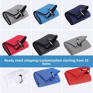 ผ้าเช็ดตัวไมโครไฟเบอร์ทรงสี่เหลี่ยมผืนผ้า แห้งเร็ว ลายวาฟเฟิล ลายสก็อต สำหรับเดินทาง ออกกำลังกาย ใช้ในยิม  รับสกรีนโลโก้ สำหรับกีฬาและล้างมือ - Product Image 2