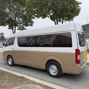 <span class=keywords><strong>รถ</strong></span><span class=keywords><strong>ราคา</strong></span>ประหยัด โฟตอน วิว ซี2 เบนซิน ปี 2024 <span class=keywords><strong>รถ</strong></span>ตู้โดยสารขนาดใหญ่ 6 ที่นั่ง โฟตอน วิว จี7 เกียร์ธรรมดา <span class=keywords><strong>รถ</strong></span>มือสอง - Product Image 4