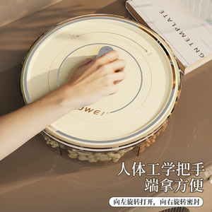 Fruit Platter Round Airtight Seal Food Container With Human Ergonomic Handle For Snacks Nuts Dessert <b>Tea</b> <b>Tray</b> - Product Image 1