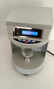 Automatischer Oberflächen spannungs tester Flüssigkeits flüssigkeits oberflächen spannungs analysator Transformator Öl Grenzflächen spannungs messer DW0524 - Product Image 2