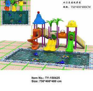 Tapis anti-éclaboussures amusant jeux de piscine à vagues jouet <span class=keywords><strong>parc</strong></span> aquatique manèges tube en fibre de verre toboggan en plastique au sol - Product Image 5