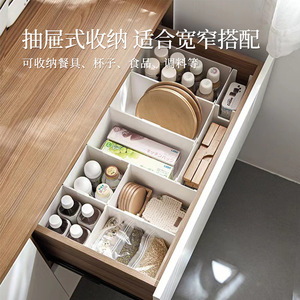 Caja de almacenamiento de escritorio Hua County, organizador 4 en 1 de color sólido para maquillaje, cocina, cosméticos y artículos diversos, cajón, armario, almacenamiento - Product Image 4