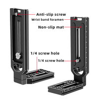 CHANDA Plaque de montage en alliage d'aluminium CNC pour caméra, support vertical, portable, 1/4"-20, logo personnalisé, petite série, OEM rapide