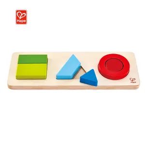 Hape-puzle gráfico de madera para bebé, juguete de geometría para bebé, rompecabezas 3D