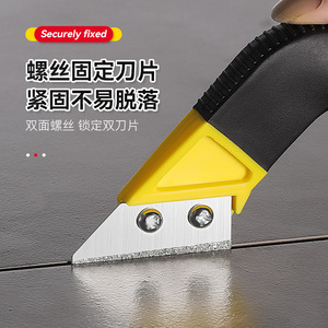 Tile Grout Cleaning Knife With Replaceable Blade For Floor And Heavy Oil Stain Removal Durable Plastic Handle Stainless Steel - Product Image 4