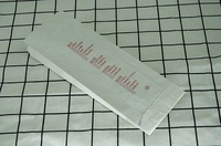 Sacs d'emballage pour aliments et boissons, 100 pièces, emballage poche en papier revêtu jetable, pour les aliments et les boissons, impression floxo