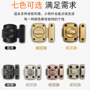 Dujue Door Bolt Zinc Alloy 63x55mm Sand Gold <b>Large</b> Size Easy Installation For <b>Sliding</b> Door - Product Image 3