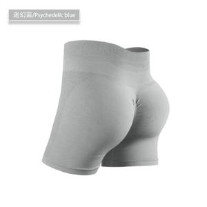 Nuova Marca <span class=keywords><strong>Abbigliamento</strong></span> <span class=keywords><strong>Sportivo</strong></span> da <span class=keywords><strong>Donna</strong></span> Tinta Unita AMPLIFY SHORT - Product Image 3