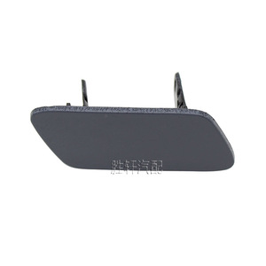 Cubierta de Remolque para Volkswagen Magotan B7L, Instalación con Cinta Adhesiva ABS, Cubierta Decorativa Delantera y Trasera - Product Image 4