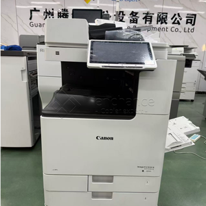 เครื่องพิมพ์ดิจิทัล ImageRUNNER ADVANCE DX 4845i สำหรับเครื่องถ่ายเอกสารแคนนอน <span class=keywords><strong>รุ่น</strong></span><span class=keywords><strong>ใหม่</strong></span> พร้อมสแกนเนอร์และเครื่องถ่ายเอกสาร - Product Image 2