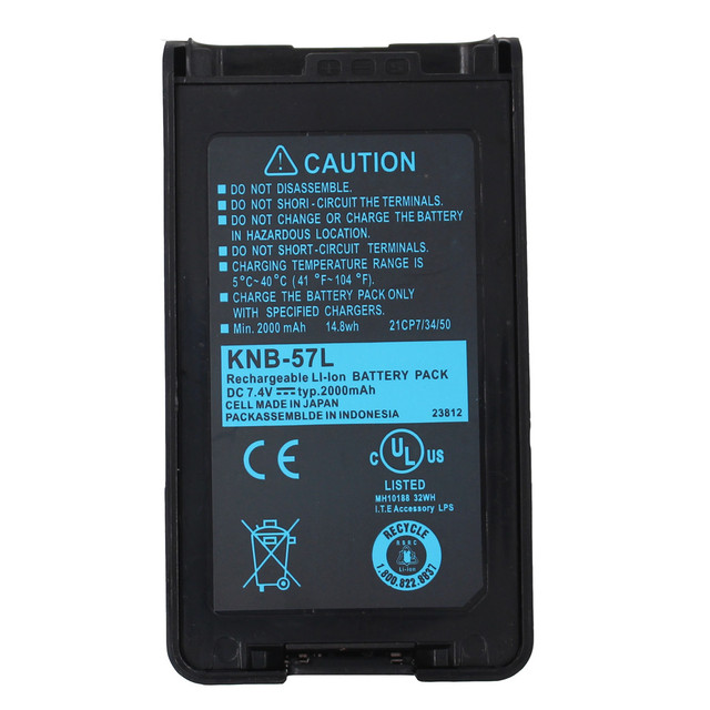 KNB-55 KNB-57 KNB-78 KNB-78L Li-ion Radio Battery Replacement for KENWOOD TK-2170 TK-3178 NX-3220 NX-3320 NX-3420 Walkie Talkie