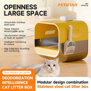 Modern Half-Enclosed Aço Inoxidável <span class=keywords><strong>Cat</strong></span> Litter Box Fácil Limpar Grande Toalete Do Gato com Colher De Plástico para Evitar Salpicos - Product Image 5