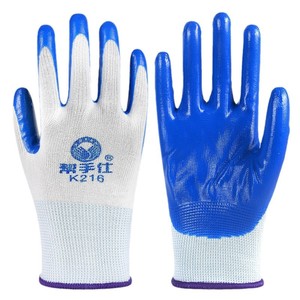 Guantes de Trabajo de Nitrilo Maozheng K216, Completamente de Nitrilo, 13 Costuras, Antideslizantes, Resistentes a la Abrasión, para Construcción, Reparación de Automóviles, Guantes de Seguridad - Product Image 1