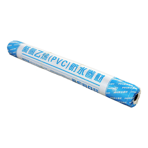 <span class=keywords><strong>Membrane</strong></span> d'étanchéité en PVC <span class=keywords><strong>de</strong></span> qualité supérieure pour sous-sol, à insertion par aiguille, pour toiture <span class=keywords><strong>de</strong></span> jardin - Vente chaude directe usine - Product Image 5