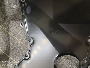 Repuestos de Alta Calidad, Cámara de Engranajes/Tapa de la Cámara de Engranajes 6BT 5.9L, Compatible con Cummins - Product Image 4