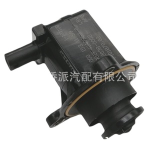 Soupape de commande de suralimentation Mercedes-Benz A0001531159 pour A207, pièce de rechange - Product Image 5