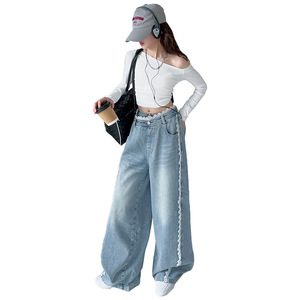 Pantalones vaqueros de pierna recta elegantes estilo coreano para primavera y otoño, nuevos pantalones holgados de pierna ancha a la moda con efecto lavado. - Product Image 1