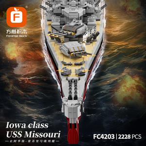 Blocs de construction de la classe Iowa Fangcheng FC4203, plus de 800 pièces, jouet éducatif pour adolescents, ornement de bureau - Product Image 4