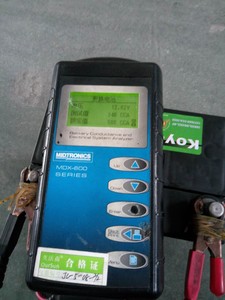 NS40 JIS Plomb <span class=keywords><strong>Caid</strong></span> MF 12v32ah 35ah Batterie de voiture état neuf vente chaude pour les camions en Asie du Sud-Est et en Amérique centrale du Sud - Product Image 5