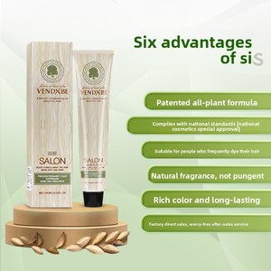 JiaYing Teinture capillaire semi-permanente sans ammoniaque de qualité supérieure, tube unique, crème couvrante pour cheveux gris, multi-étapes, pour cheveux secs, 100ml, Noir - Product Image 2