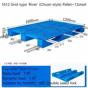 מוצר חם, מדף אחסון חזק במיוחד 1200*1000, רשת אירופאית, 3 מסילות, עמיד, ידידותי לסביבה, חד צדדי, זמין במחיר זול. - Product Image 3