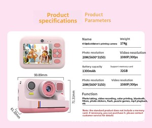Jumon High-Quality 1080p Hd <b>Camera</b> Rechargeable Kids Instant Print <b>Camera</b> for Baby Boys Girls Gift Toys Children's <b>Camera</b> - Product Image 5