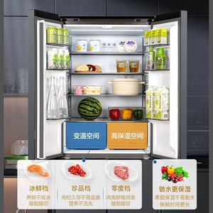 Ultra Thin Built In French Door <b>Refrigerator</b> 436L Frost Free Air Cooling Odor Removal With Dual Drawer Design - Product Image 2