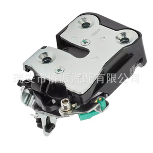 Actuador de cierre centralizado Chrysler 5027074AA 940-205 193 Mecanismo de bloqueo para puerta de coche - Product Image 3